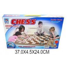 Игра Шахматы для всей семьи наполная