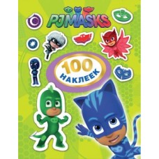 Книжка 100 наклеек Герои в масках (зеленый)