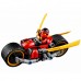 Игрушка Ниндзяго Погоня на мотоциклах LEGO