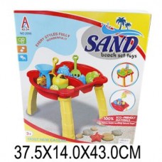 Набор песочный, песочница-стол 38*39*35см , 14 предм.